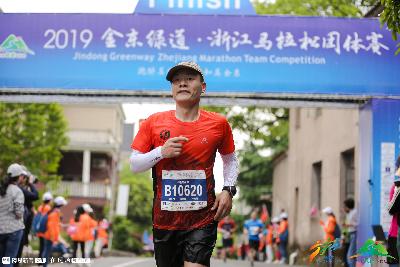 2019金东绿道·浙江马拉松团体赛
