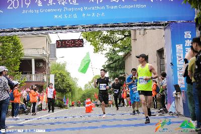 2019金东绿道·浙江马拉松团体赛