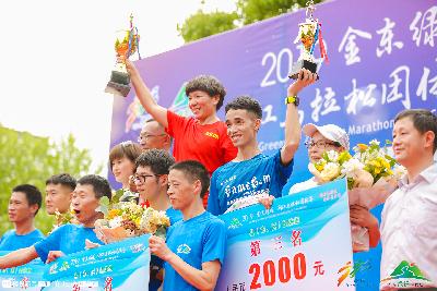 2019金东绿道·浙江马拉松团体赛