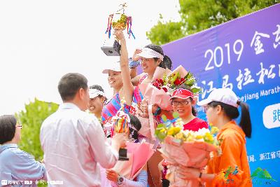 2019金东绿道·浙江马拉松团体赛