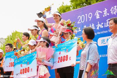 2019金东绿道·浙江马拉松团体赛