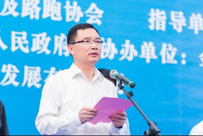 2019金东绿道·浙江马拉松团体赛