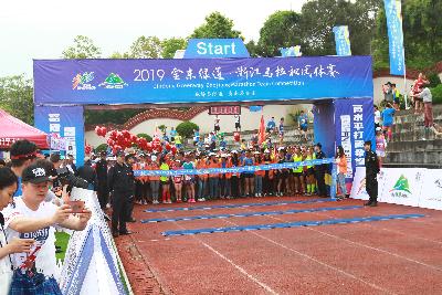 2019金东绿道·浙江马拉松团体赛