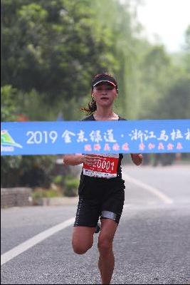 2019金东绿道·浙江马拉松团体赛