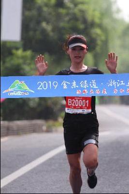 2019金东绿道·浙江马拉松团体赛