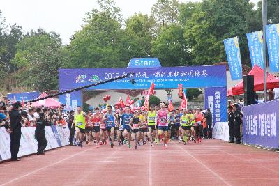 2019金东绿道·浙江马拉松团体赛