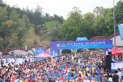 2019金东绿道·浙江马拉松团体赛