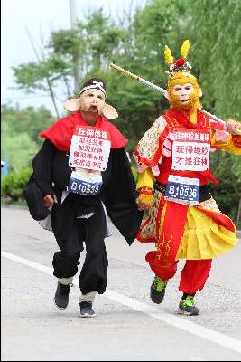 2019金东绿道·浙江马拉松团体赛