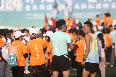 2024金东绿道·浙江马拉松团体赛