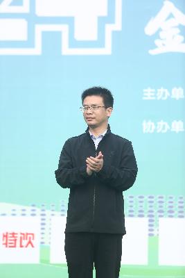2024金东绿道·浙江马拉松团体赛