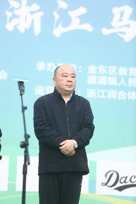 2024金东绿道·浙江马拉松团体赛