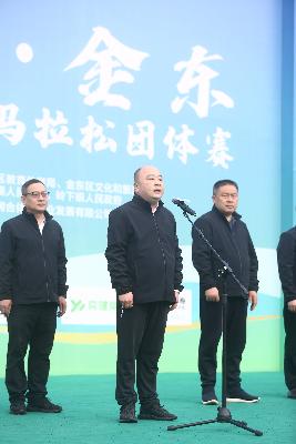2024金东绿道·浙江马拉松团体赛