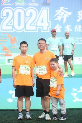 2024金东绿道·浙江马拉松团体赛