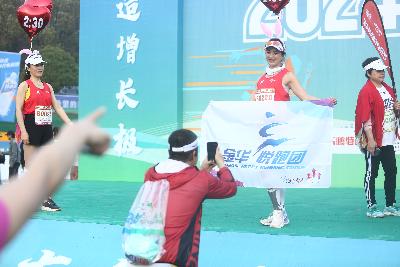 2024金东绿道·浙江马拉松团体赛