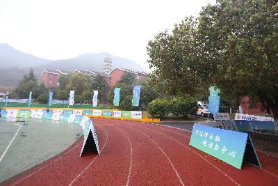 2024金东绿道·浙江马拉松团体赛