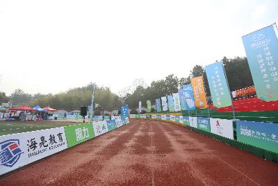 2024金东绿道·浙江马拉松团体赛