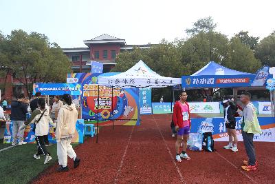 2024金东绿道·浙江马拉松团体赛