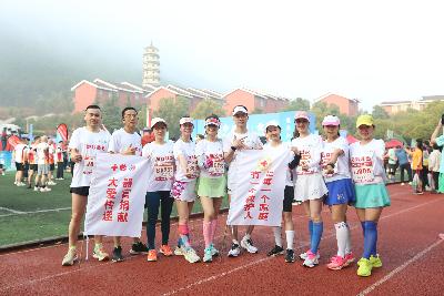 2024金东绿道·浙江马拉松团体赛