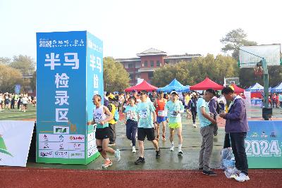 2024金东绿道·浙江马拉松团体赛