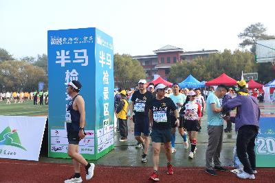 2024金东绿道·浙江马拉松团体赛