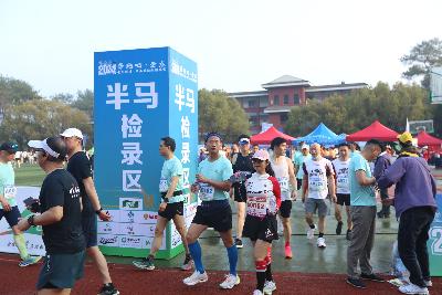 2024金东绿道·浙江马拉松团体赛