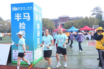 2024金东绿道·浙江马拉松团体赛