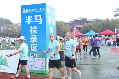 2024金东绿道·浙江马拉松团体赛