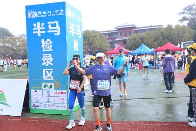 2024金东绿道·浙江马拉松团体赛