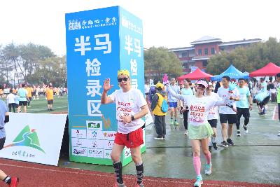 2024金东绿道·浙江马拉松团体赛