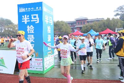 2024金东绿道·浙江马拉松团体赛