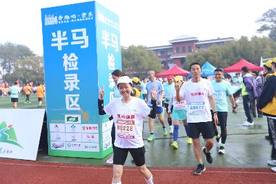 2024金东绿道·浙江马拉松团体赛