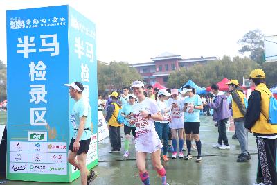 2024金东绿道·浙江马拉松团体赛