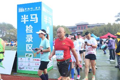 2024金东绿道·浙江马拉松团体赛