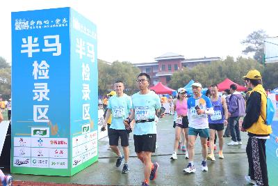 2024金东绿道·浙江马拉松团体赛