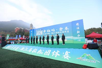 2024金东绿道·浙江马拉松团体赛