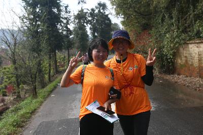 2024金东绿道·浙江马拉松团体赛