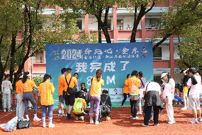 2024金东绿道·浙江马拉松团体赛