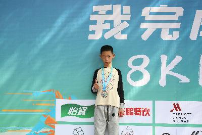 2024金东绿道·浙江马拉松团体赛