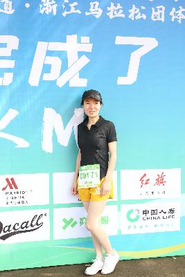 2024金东绿道·浙江马拉松团体赛