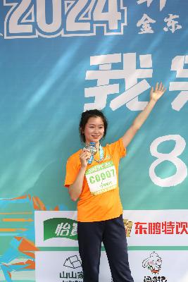 2024金东绿道·浙江马拉松团体赛