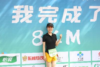 2024金东绿道·浙江马拉松团体赛
