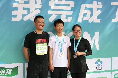 2024金东绿道·浙江马拉松团体赛