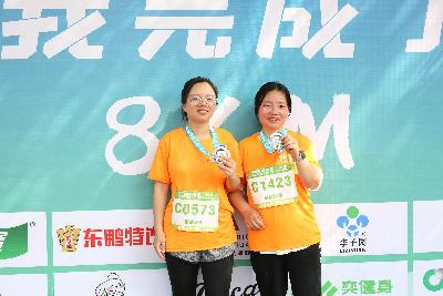 2024金东绿道·浙江马拉松团体赛