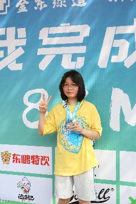 2024金东绿道·浙江马拉松团体赛