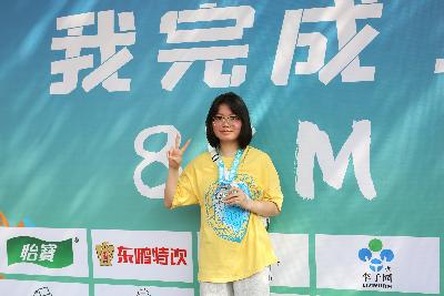 2024金东绿道·浙江马拉松团体赛