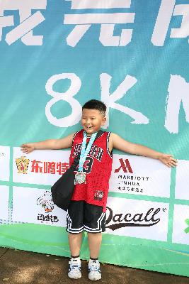 2024金东绿道·浙江马拉松团体赛