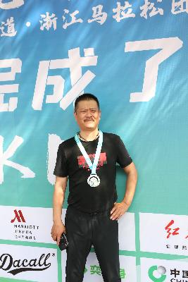 2024金东绿道·浙江马拉松团体赛