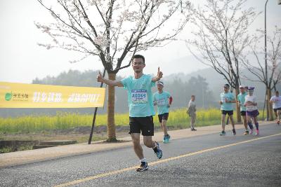 2024金东绿道·浙江马拉松团体赛