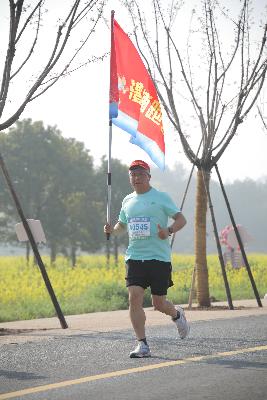 2024金东绿道·浙江马拉松团体赛