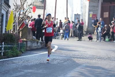 2024金东绿道·浙江马拉松团体赛